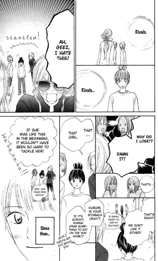 Kimi Ni Todoke Chapter 17 43